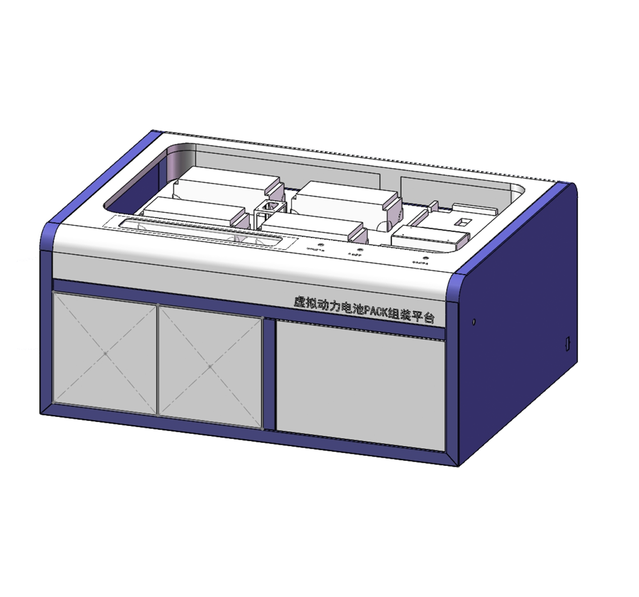 动力电池.png